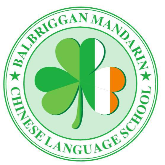 Balbriggan Mandarin Chinese Language School